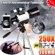 F30070M single-tube high-definition telescope, space astronomical telescope with viewfinder, large-a