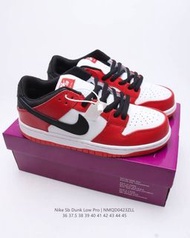 Nike SB Dunk Low PRO  Classic Chicago color ZoomAir cushion Men's and Women's vintage style skateboa