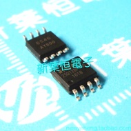 25Q128FVSG W25Q128FVSG W25Q128FVSIG SOP-8 Huabon Brand New Original Flash Memory IC