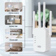 300Mbps 4-band wifi signal booster, extremely powerful wall-penetrating wifi signal booster