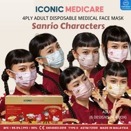 🍍[CNY 2024 Series: SANRIO] Iconic Medicare 4 PLY &amp; 3D Medical Face Mask [Adult/ Kid/Baby]