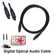 สาย Optical Audio Jevit - Digital Optical Fiber Audio Cable ความยาว 2 เมตร