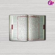 Al Quran Terjemah Transleterasi Perkata Dan Tajwid Quran Al Fattah A4