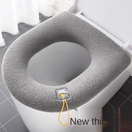 Universal Toilet Mat Seat Cushion Household Toilet Mat Toilet Seat Cover Pad Thick Toilet Seat Cover Toilet Washer Washa