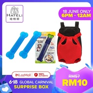 Lazada x HATELI Pet Supplies Box at RM 10 [6PM]