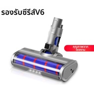 D8 | แปรงลูกกลิ้งนุ่มที่เข้ากันได้กับเครื่องดูดฝุ่น Dyson