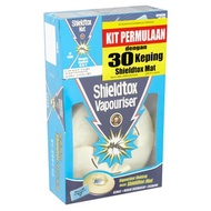 Shieldtox Corded Vapouriser with FREE Shieldtox Mat (30s) Pengewap Elektrik Mosquitoes Repellent