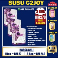 C2 JOY COLEVER SUSU KOLOSTRUM, BERRY MIX, C2 JOY, C2JOY SUSU KOLOSTRUM[READY STOCK]