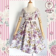 Axes Femme kawaii floral dress