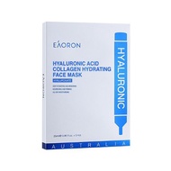Australia EAORON Mask Crown Repurchase Rate 100% Hydrating White