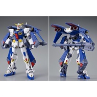 Chengshun Gundam F90 Use Mission Equipment Bag Backpack PB Limited 1/100 Gundam Assembly Model