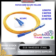 Fiber Optic Patch Cord SC/UPC 3.0mm Patch Cord 3.0 Yellow (3M,5M,10M)