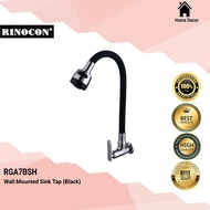 Rinocon Silicone Wall Mounted Sink Tap RGA7BSH