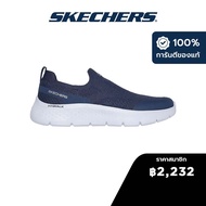 Skechers สเก็ตเชอร์ส รองเท้าผู้หญิง Women GOwalk Flex GOwalk Shoes - 124840-NVY - Air-Cooled Goga Ma