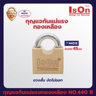 กุญแจกันแม่แรง ISON NO.440 (B)-45 มม.