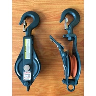 รอกทดเปิดข้าง 0.5 - 2 ตัน / Wire rope Pulley AKITA สำหรับ ลวดสลิง