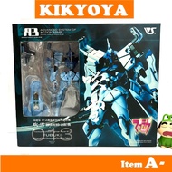 Muv-Luv A3 Vol. 13: Type 97 Tactical Walking Advanced Trainer Fubuki (Mitsubishi/Saho/Shirokane)LOT 