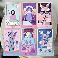 12 * 7cm 78 Sheets Witte Series Double-Sided Embossed Heaven and Earth Cover Gift Box Type Soft Magi