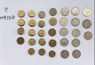 香港 殖民時期 英女皇伊利沙伯二世 女皇頭硬幣 HK$33.5 (由一角至2元）共100個