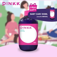 [FREE GIFT] Pinkk Ionic Silver (500ml) | Silver Ion, Antibacterial, Antiviral, Antifungal