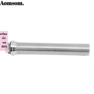 AOMSOM Draft Beer Dispenser, G5/8 Thread Adjustable Dispenser Beer Tap Locking Flange, Premium Stain