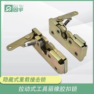 Hidden Push Drive Grip Buckle Door Lock R4-50-31-101-10 Car RV Large Impact Door Buckle Lock 2.4