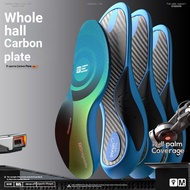 2024 Full Palm Carbon Board Insole Arch Strong Support High Help Rebound Basketball Elastic Insole S