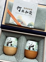 成都熊貓竹絲陶瓷杯禮盒
