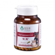 $930 兩樽 VETDICATE 寵特寶 - 腎興 Renassence 200粒裝（免費平郵）