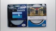Kenko UV & Black Mist Filter (72mm)