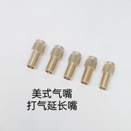 Beautiful Mouth Extension Mouth Valve 8v1 to 8v1 Extension Valve Inflator