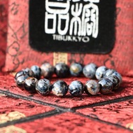 精品天然原礦彩斑藍彼得石手珠 10mm 手鍊 飾品 客製化串珠設計