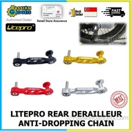 Litepro Rear Derailleur Anti-dropping Chain Pressure Chains Tensioner Stabilizer For Birdy 2 3 Bicycle Rear Derailleur