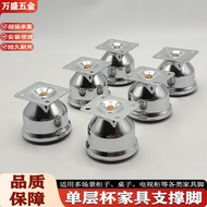 5 Points Single-Layer Cup Feet Sofa Feet Small Apple Feet Wine Glass Cabinet Feet Support TV Cabinet