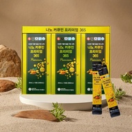 Tinh Chất Nghệ Nano 365 Curcumin Premium Hàn Quốc (20mlx30 gói)