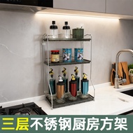 Kitchen Storage Rack Stainless Steel Seasoning Rack Foldable Condiment Rack Source Kitchen Seasoning