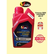 VOILS 1L SAE20W50 EVOLUTION 5000 SM/CF ENGINE OIL