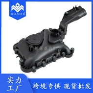 Engine crankcase exhaust valve oil separator Suitable for Audi A6 A7 A8 06E103547N