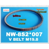 HITACHI Washing Machine Spare Parts/HITACHI/BELT/NW-8S2*007