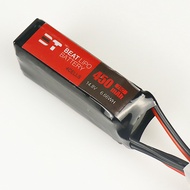 แบตเตอรี่ BEAT LIPO BATTERY X series 450mAh/4S/6S/14.8V/22.2V/75C/FPV แบตเตอรี่แบบชาร์จพิเศษ