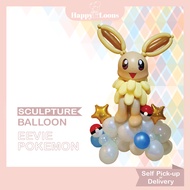 [SC-007 : DELIVERY/PICK-UP] EEVIE POKEMON SCULPTURE | BIRTHDAY | 100 DAYS | BABY SHOWER | WEDDING