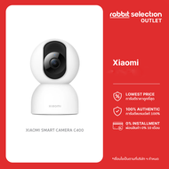 กล้องวงจรปิด Xiaomi Mi Smart Camera C400 ภาพชัด 2.5K มุมกล้องหมุนได้ 360 ํ เห็นชัดในที่มืด รับประกัน