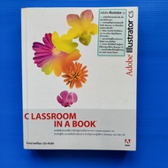 หนังสือคู่มือ Adobe Illustrator CS: Classroom in A Book + NO CD ฉบับแปลไทย ผู้เขียน Adobe Creative