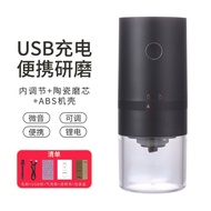 Coffee Grinder Electric Grinder Grinder Coffee Bean Grinder Automatic Grinder Coffee Grinder