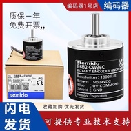Omron Type Incremental Encoder E6B2-CWZ6C/CWZ5B/CWZ3E/CWZ1X/CWZ5G Quality Assurance One Year