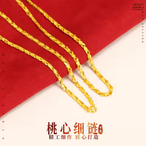 Romantic heart - shaped gold necklace, forged in 24K pure gold, certified by AU999, showing feminine