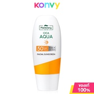 Plantnery CICA Ceramide Aqua UV Defence SPF50+ PA++++ 50ml แพลนท์เนอรี่ ครีมกันแดด