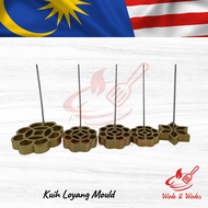 Kuih Loyang Copper Mould / Acuan Kuih Loyang Tembaga (Honeycomb, Star)