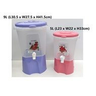 Elianware 5 Liter/ 9 Liter Water Dispenser/ Mitico 5 Liter/ 10 Liter Water Dispenser / Bekas Air
