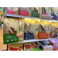 smartheart gold Cat Size 3kg.